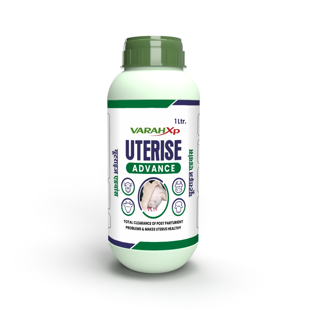 UTERISE ADVANCE